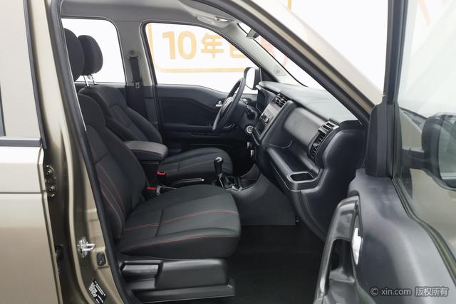 Changan Oushang X70A 2020 1.5L Facelift Basic – фото 22