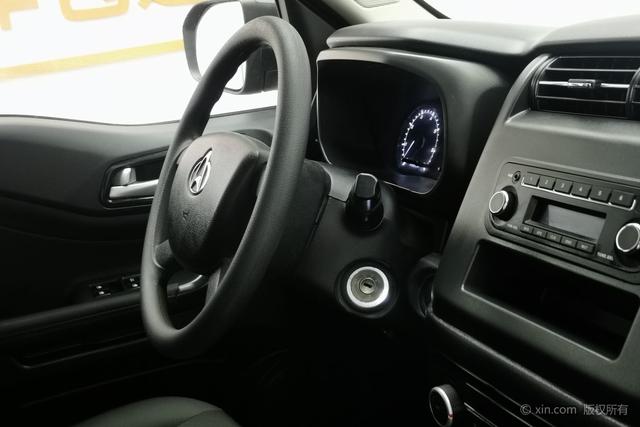 Changan Oushang X70A 2020 1.5L Facelift Basic – фото 23