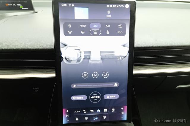 TOYOTA bZ3 Раздел 2023 Long Battery Li f e Pro Premium – фото 16