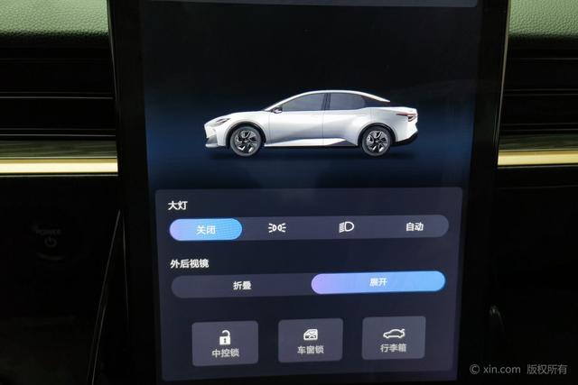 TOYOTA bZ3 Раздел 2023 Long Battery Li f e Pro Premium – фото 24