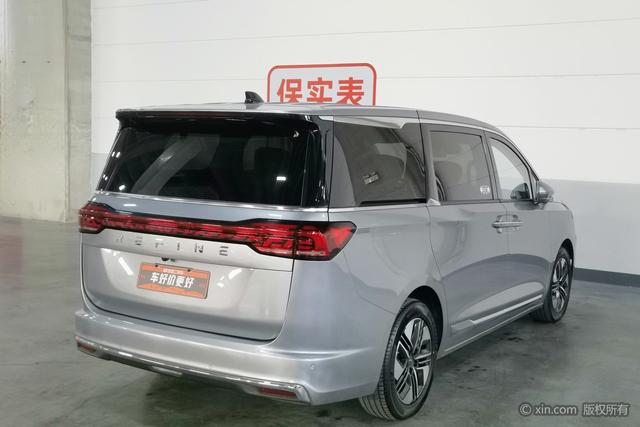 Rui f eng RF8 PHEV 2024 SmartLearn 1.5T 150KM Flagship