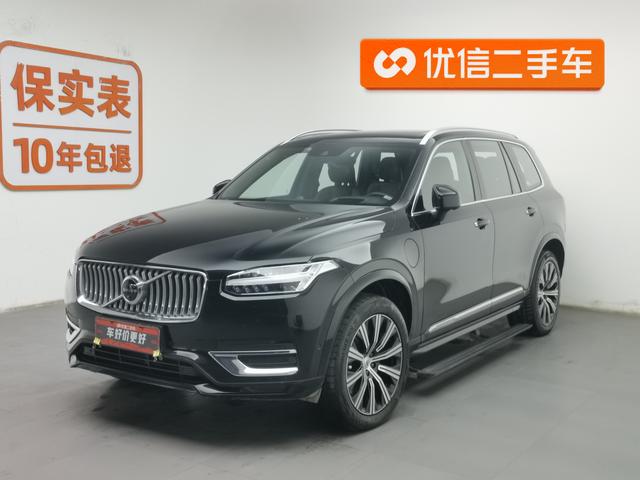Volvo XC90 PHEV 2022 E-Drive Hybrid T8 Smart Enjoy Luxury 7-Seater – фото 1