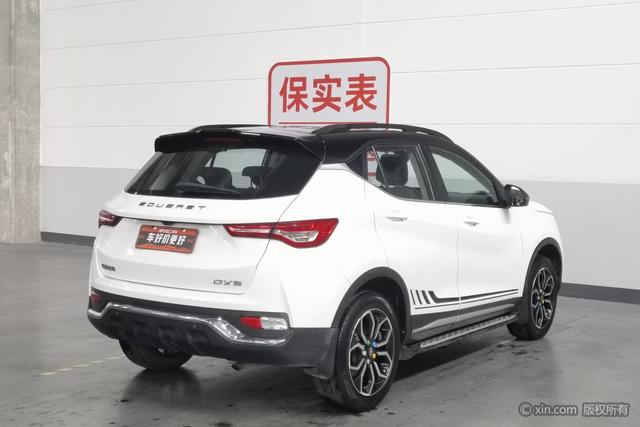 Soueast DX5 2021 1.5L Manual Luxury