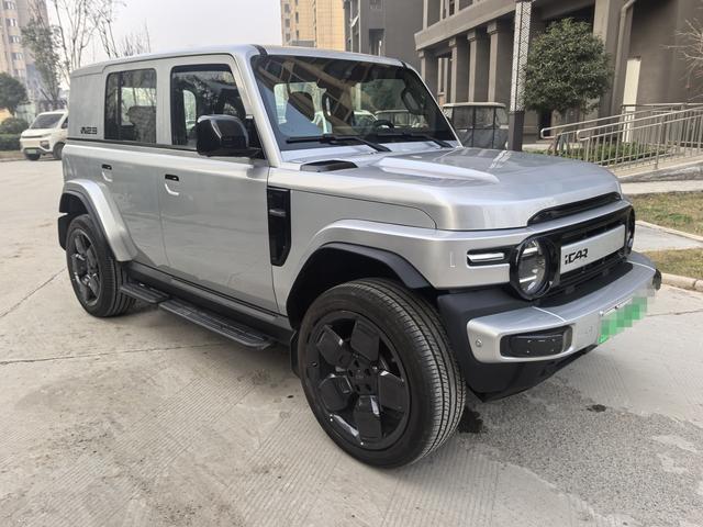 iCAR V23 2025 501 AWD Intelligent Driving