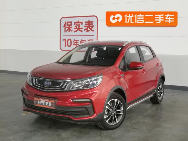 Geely Vision X3 2019 Upgrade 1.5L CVT Premium – фото 1