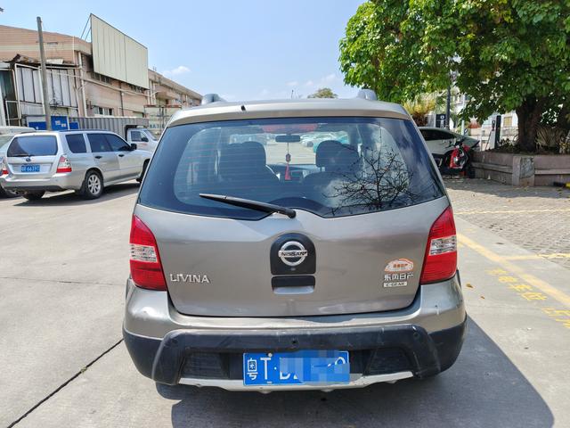 Livina 2010 модификация Jinyue Edition 1.6L автоматическое Super тип – фото 5