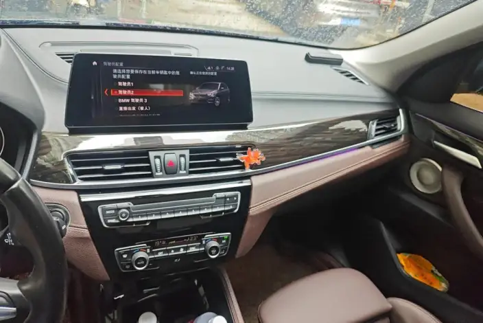 BMW X1 2021 Model xDrive25Li Exclusive Model – фото 11