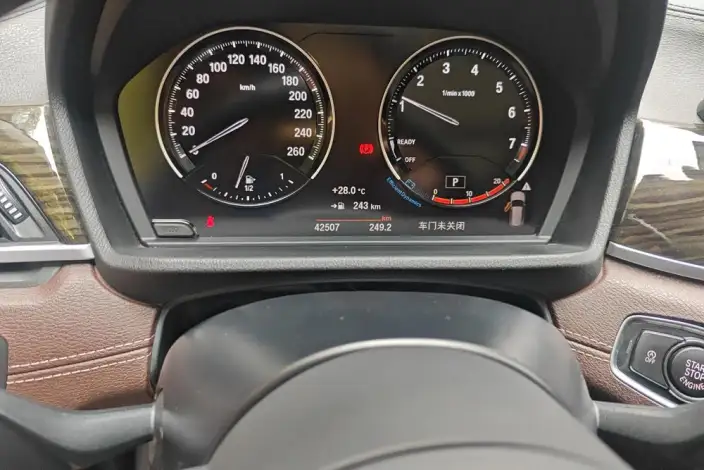 BMW X1 2021 Model xDrive25Li Exclusive Model – фото 14