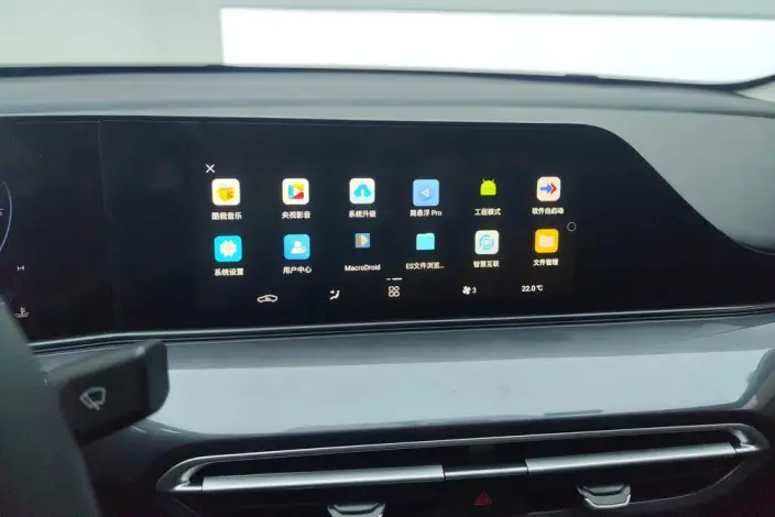 Changan Eado 2020 Model PLUS Blue whale NE 1.4T GDI Automatic Noble Model – фото 10