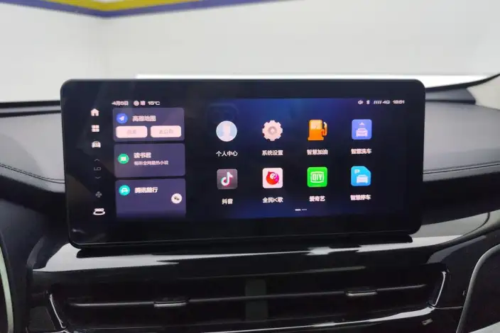 Haval H6 2021 Model Guo Trendy Edition 1.5T Automatic Champion Edition – фото 27