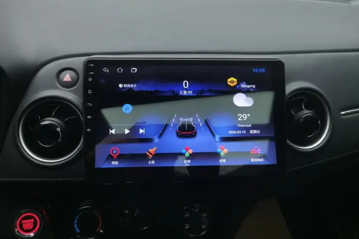 Honda XR-V 2021 Model 1.5L CVT Comfort Edition – фото 11
