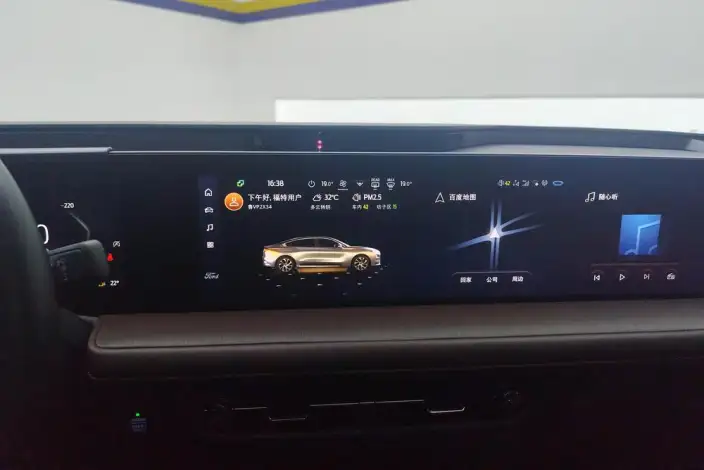 Ford Mondeo 2022 Model Facelift EcoBoost 245 Supreme Model – фото 27