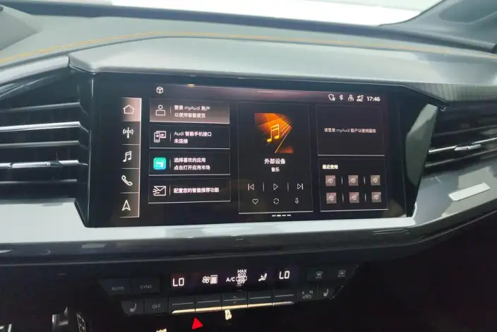 Audi Q4 e-tron 2024 Model 40 e-tron Genesis Edition – фото 29