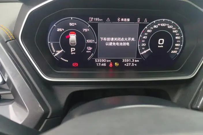 Audi Q4 e-tron 2024 Model 40 e-tron Genesis Edition – фото 31