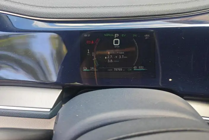 BYD Qin PLUS DM 2021 Model DM-i 55KM Flagship Model – фото 9