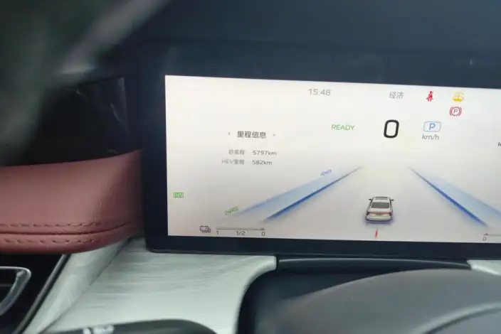 Hongqi H5 PHEV 2025 Model 130 Chao Hybrid Edition – фото 14