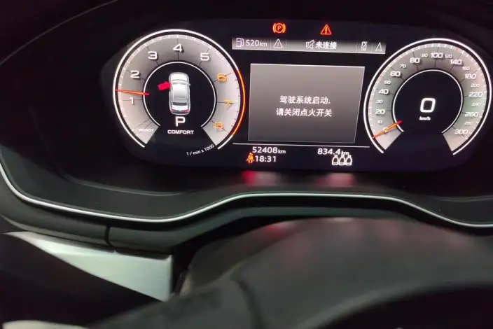 Audi A4 L 2022 Model 40 TFSI Luxury Dynamic Model – фото 13