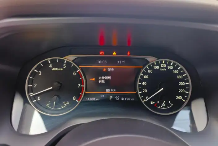 Nissan X-Trail 2021 Model VC-Turbo 300 CVT 2WD Comfort Edition – фото 32