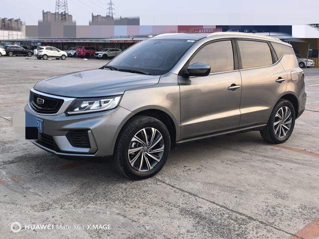Geely Vision X6 2020 1.4T CVT Asian Games Edition