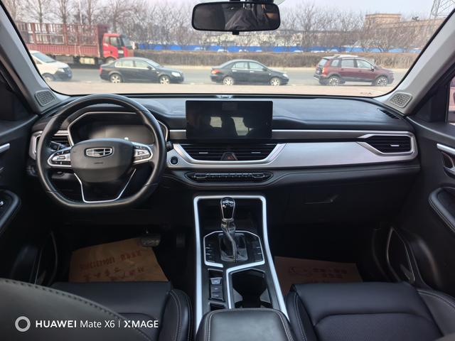 Geely Vision X6 2020 1.4T CVT Asian Games Edition – фото 4