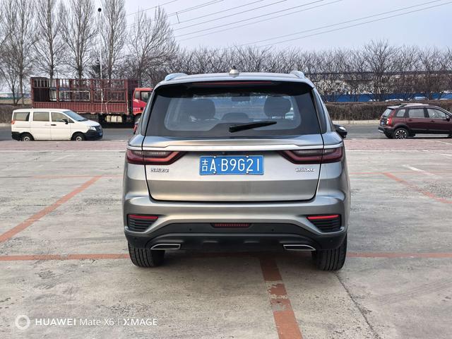Geely Vision X6 2020 1.4T CVT Asian Games Edition – фото 8