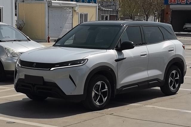 BYD Yuan UP