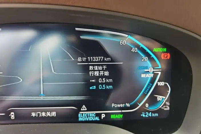 BMW 5 Series PHEV 2022 Model 535Le M Sports Set – фото 14
