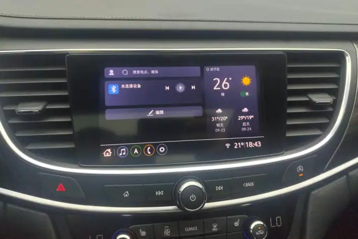 Buick LaCrosse 2021 Model 652T Luxury Model – фото 9
