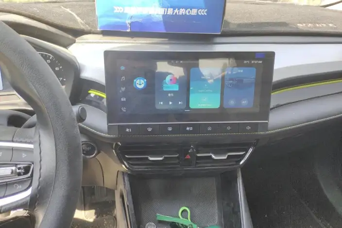Roewe i5 2021 Model 1.5L Manual Platinum edition – фото 23