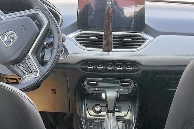 Baojun 530 2018 1.5T DCT Flagship China V – фото 10