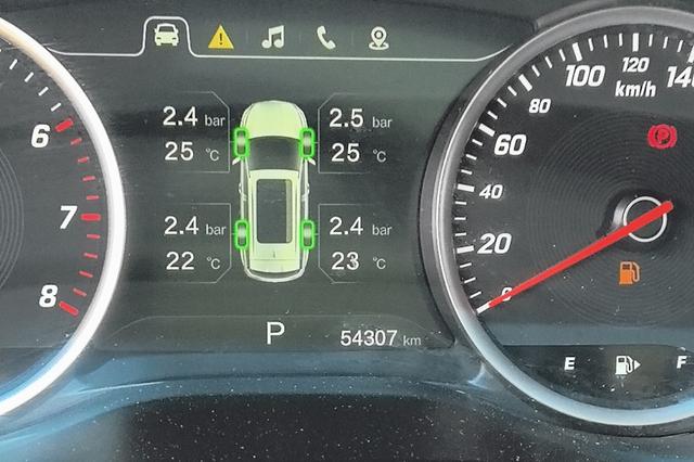 Baojun 530 2018 1.5T DCT Flagship China V – фото 12