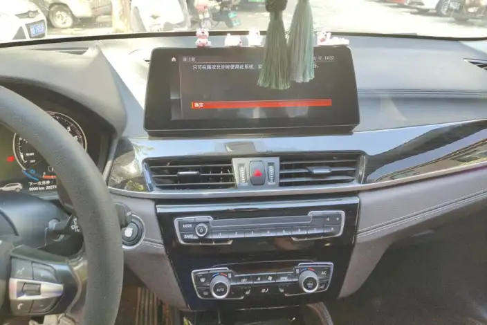 BMW X1 2021 Model xDrive25Li Exclusive Model – фото 13