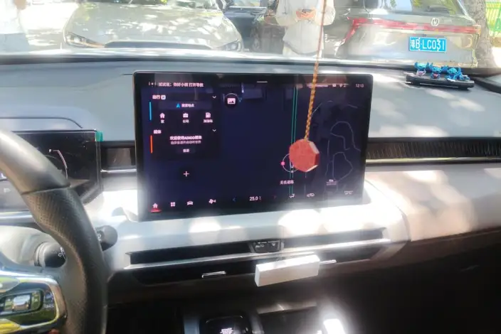 GAC Trumpchi GS4 2024 Model MAX 1.5TGDI Ultimate Edition – фото 13
