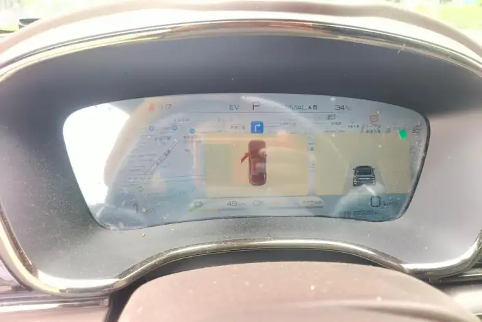 BYD Han EV 2023 Model Champion Edition 506KM Noble Model – фото 31