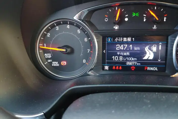 Blazer 2020 Model 650T 7 seat Model Edition – фото 31
