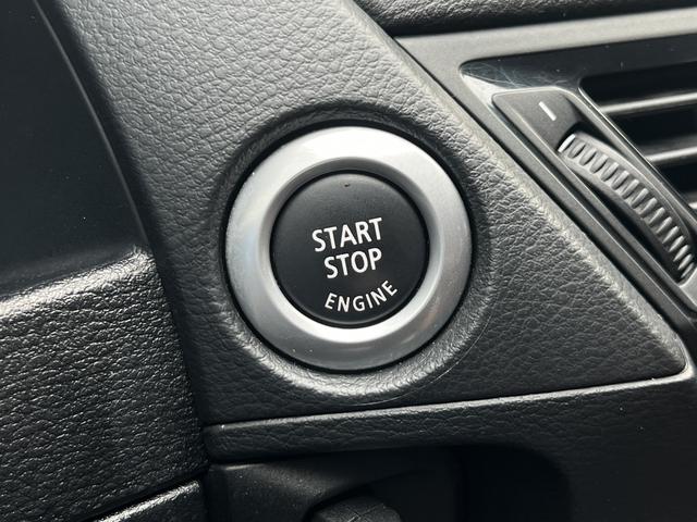 BMW X1 2014 sDrive18i Fashion – фото 25