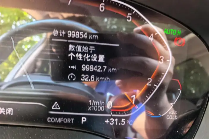 BMW 5 Series 2022 Model Facelift 530Li Leading Model Luxury Set – фото 10