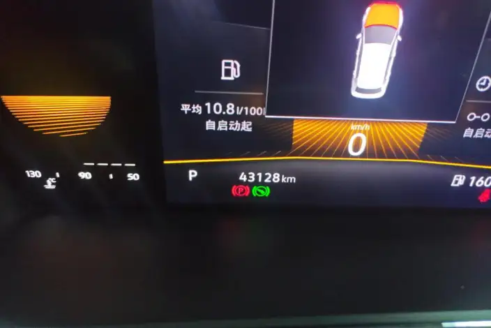 Volkswagen Passat 2024 Model 280TSI Business Edition – фото 29