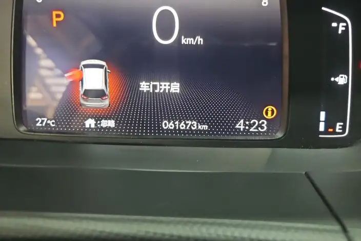 Honda Fit 2021 Model 1.5L CVT Tide Enjoy Edition – фото 13