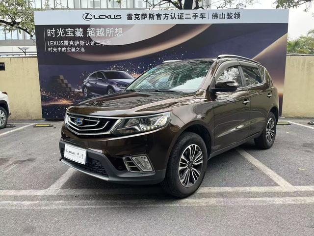 Geely Vision X6 2016 1.8L Manual Luxury
