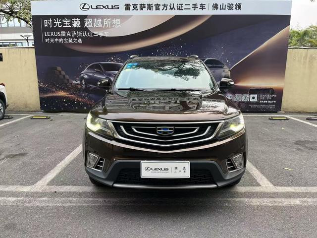 Geely Vision X6 2016 1.8L Manual Luxury – фото 2