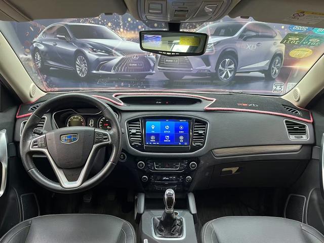 Geely Vision X6 2016 1.8L Manual Luxury – фото 5