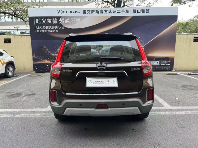 Geely Vision X6 2016 1.8L Manual Luxury – фото 8