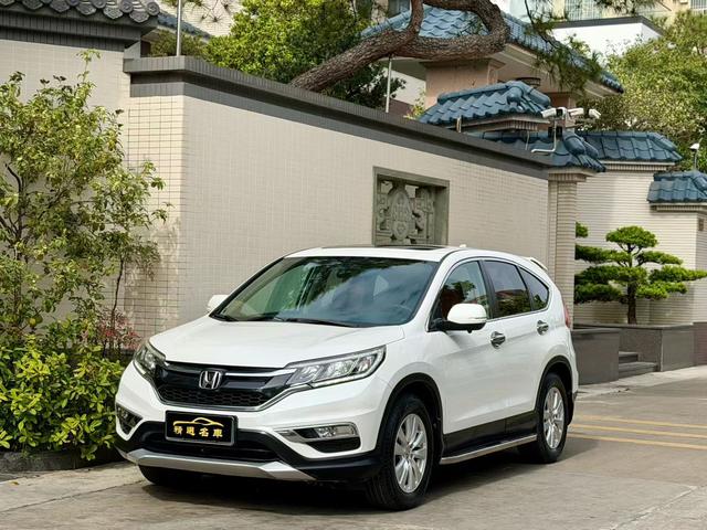 Honda CR-V 2016 модификация 2.0L 2WD Urban Edition – фото 1