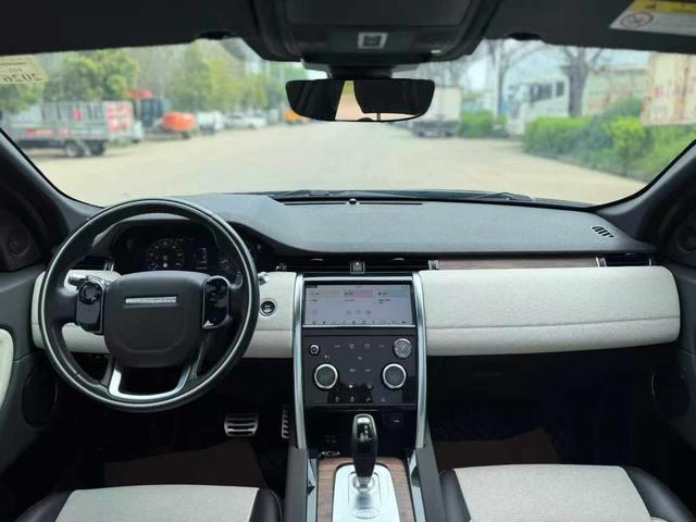 Land Rover Discovery Sport 2020 249PS R-Dynamic S Performance 5-Seat – фото 5