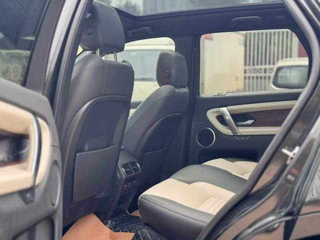 Land Rover Discovery Sport 2020 249PS R-Dynamic S Performance 5-Seat – фото 6