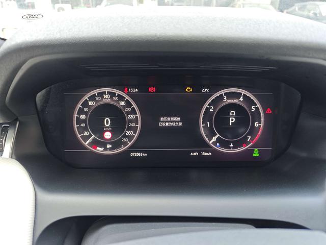 Land Rover Discovery Sport 2020 249PS R-Dynamic S Performance 5-Seat – фото 9