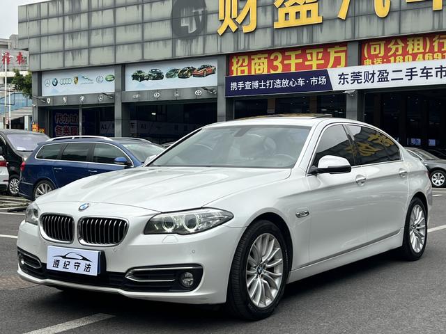 BMW 5 Series 2014 525Li Luxury Design Package – фото 1