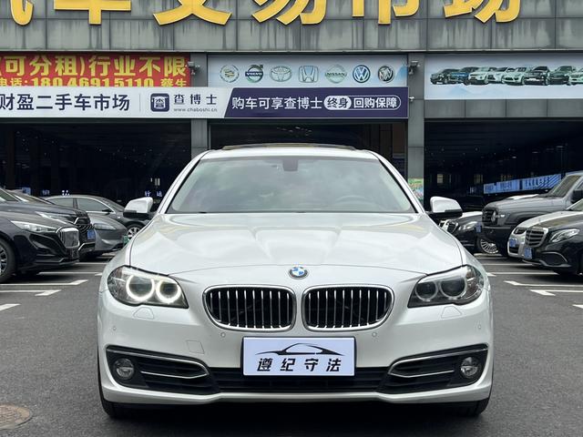 BMW 5 Series 2014 525Li Luxury Design Package – фото 5