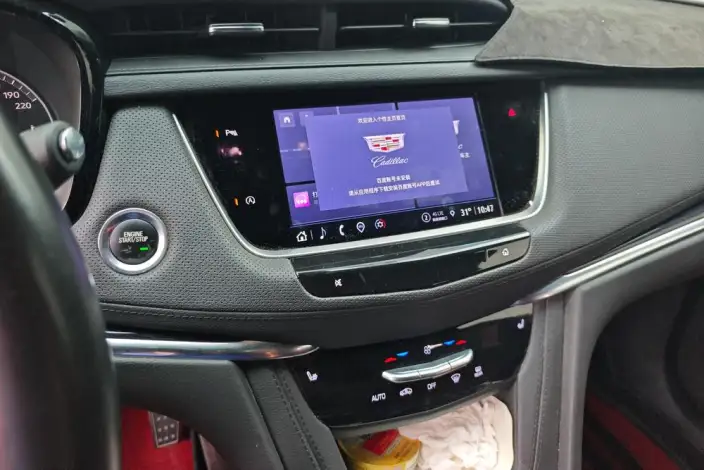 Cadillac XT5 2023 Model 2.0T 2WD Fashion Model – фото 11
